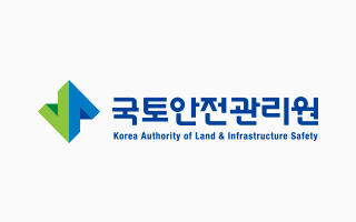 국토안전관리원지부